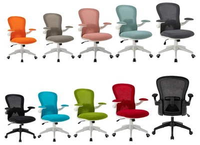 Bunter Netzstuhl mit niedriger Rückenlehne